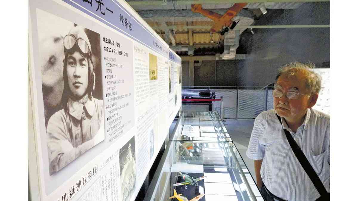 「お母さんとお呼びしたくてたまりません」 特攻隊員、母慕うはがき…福岡・大刀洗記念館で公開：地域ニュース : 読売新聞