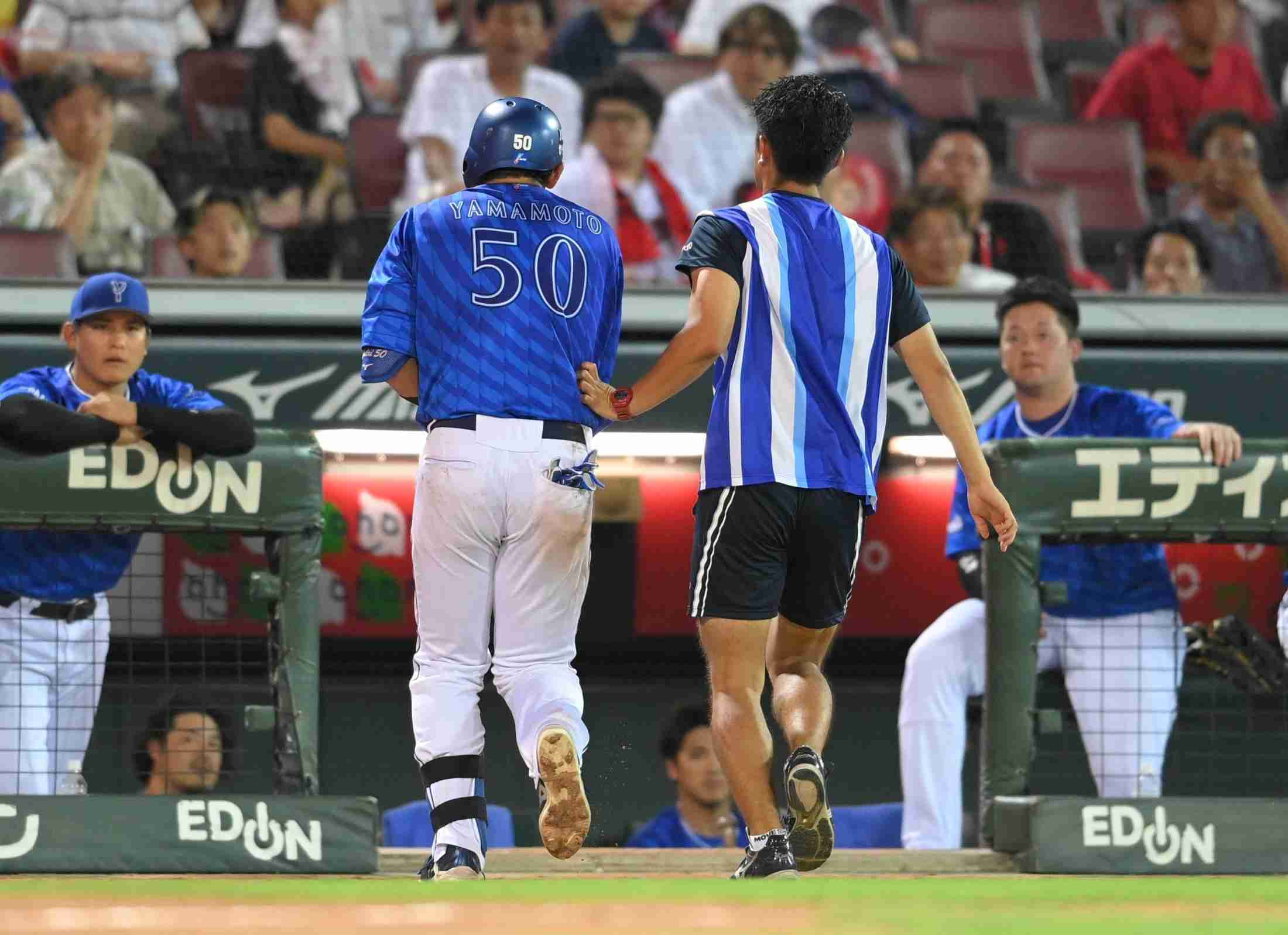 ＤｅＮＡ痛恨　山本祐大が右尺骨骨折で離脱へ　前日１５日のカープ戦で死球　三浦監督「非常に痛い」（デイリースポーツ） - Yahoo!ニュース