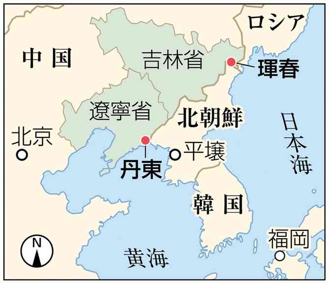 自民新総裁に石破茂氏、高市早苗氏破る　1日首相指名、早期の解散観測