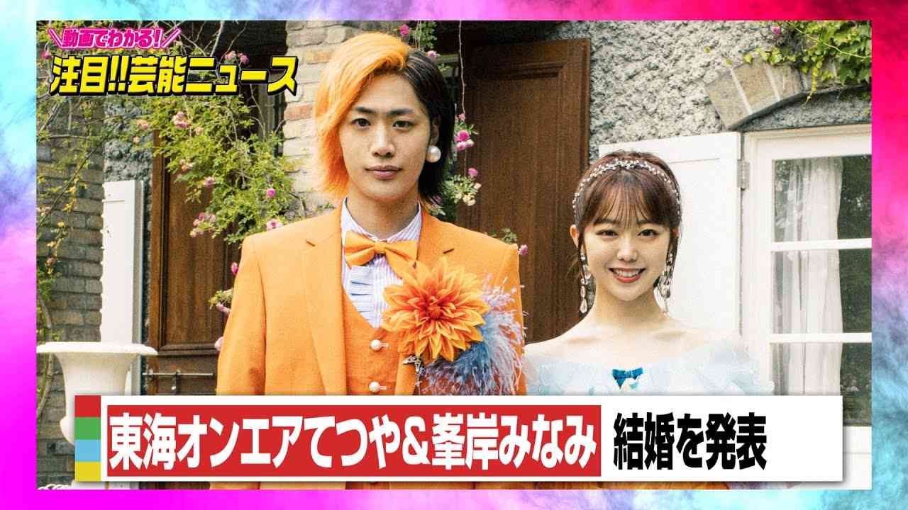 男選びは誰が正解?「顔」の前田敦子「金」の篠田麻里子「チャラ男」の柏木由紀、支持されるのは意外にも…