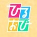 TBSテレビ「ひるおび」 on X