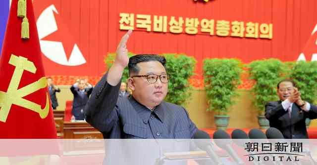 北朝鮮が旧統一教会の文鮮明氏を称賛　死後10年で遺族に追悼文：朝日新聞デジタル