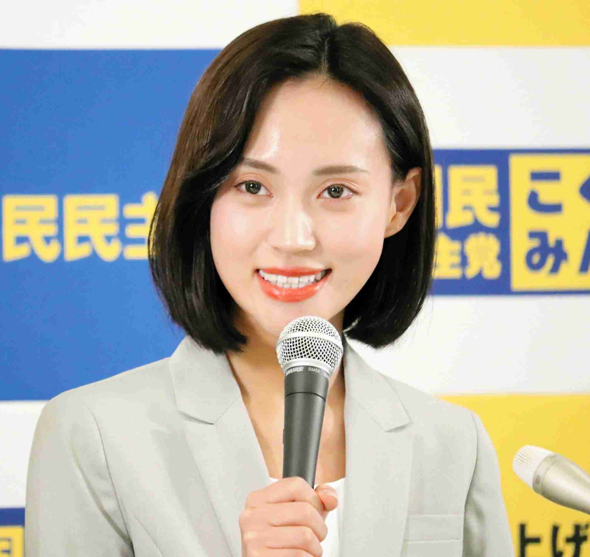 高橋茉莉さん急死　国民・玉木代表「残念でなりません」【全文】東京１５区公認候補に一時内定（デイリースポーツ） - Yahoo!ニュース
