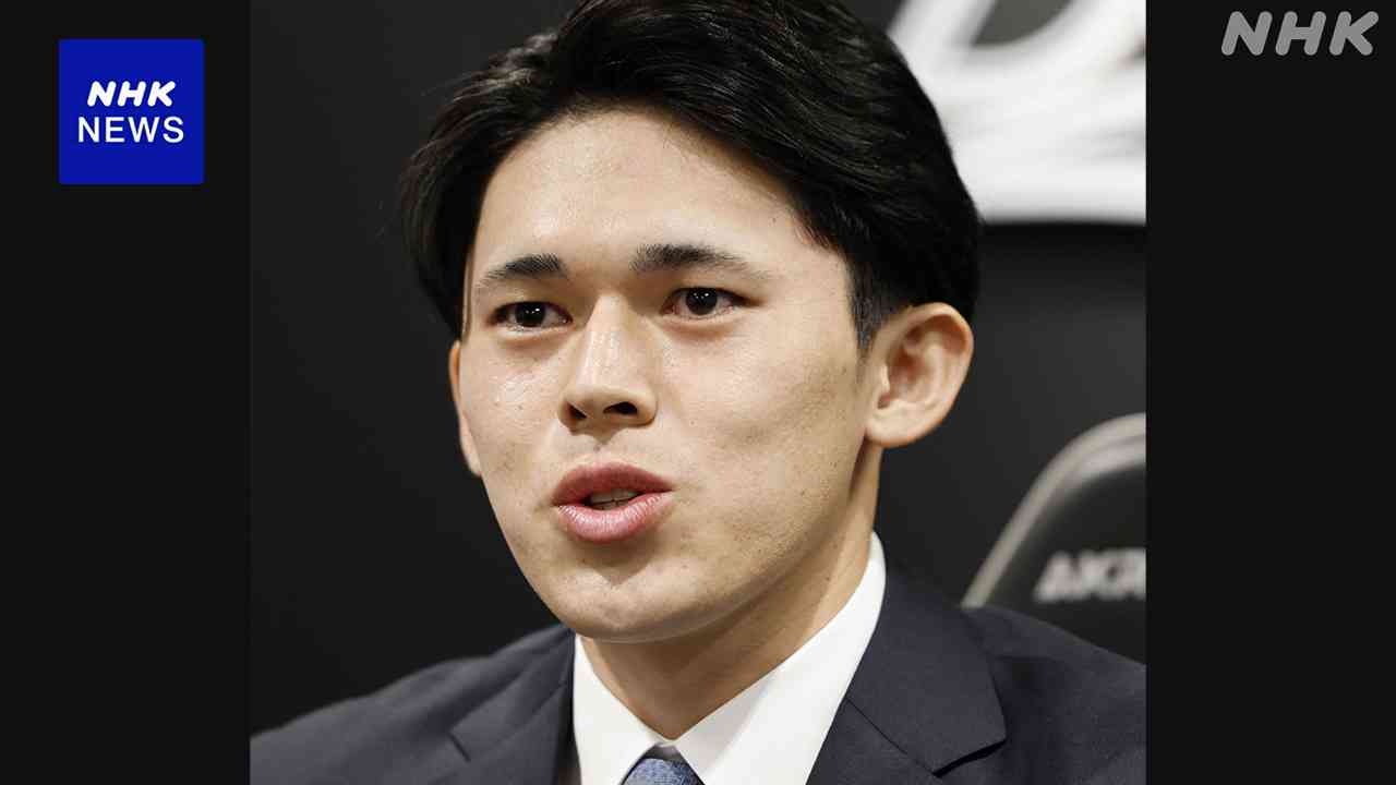 ロッテ 佐々木朗希が契約更改 将来的に大リーグ挑戦を表明 | NHK | プロ野球