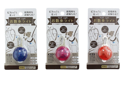 最近100円ショップで買ったものを挙げていくトピ