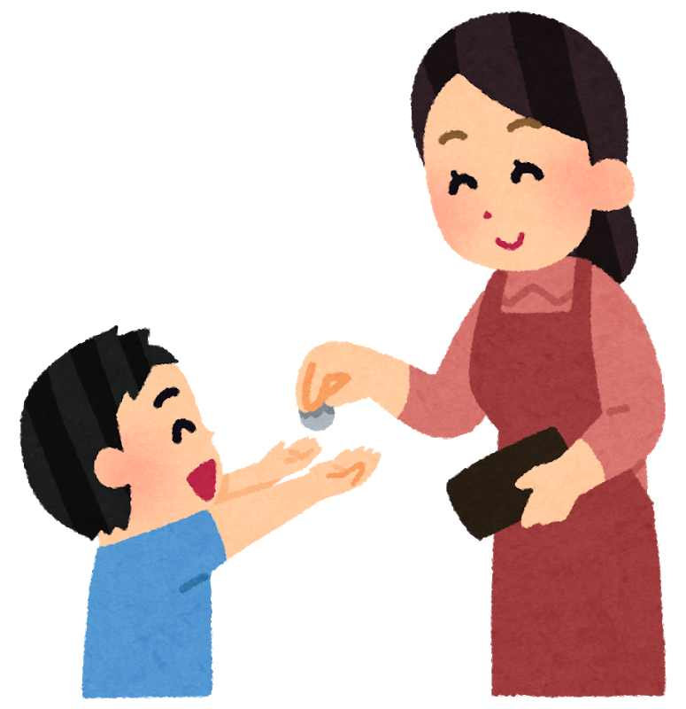 お手伝いにお小遣いをあげるってどう?