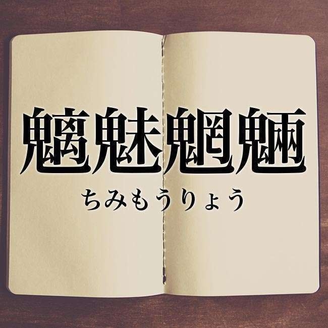 知ってる映画を漢字4文字で書きそれをなんの映画か当てるトピ Part5