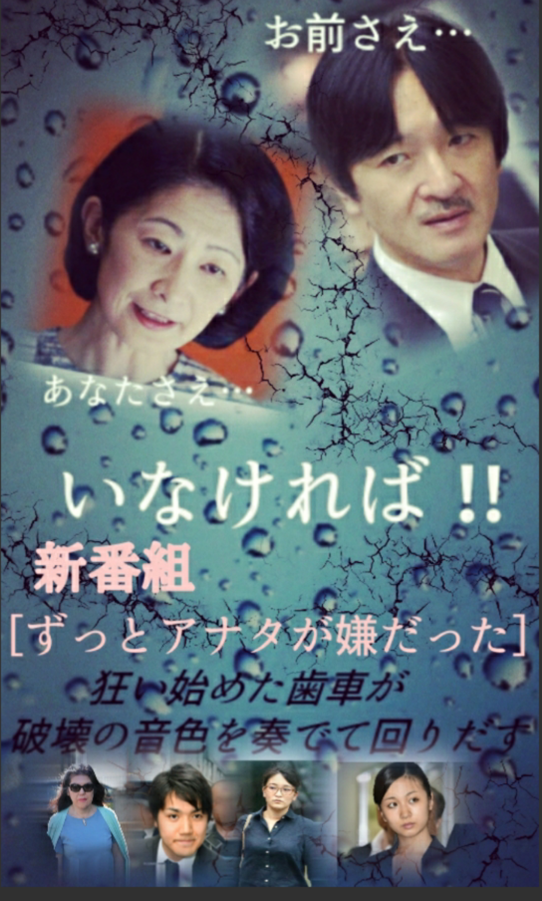 https://up.gc-img.net/post_img_web/2024/09/a132cdfdc5ee0d23783c7b56cf98ca43_23894.png