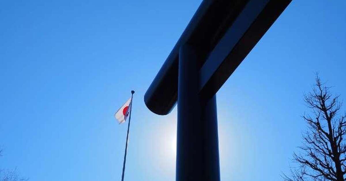 天皇が靖国神社を参拝しなくなったのは「A級戦犯」合祀が原因か？｜靖国神社｜島田裕巳 - 幻冬舎plus