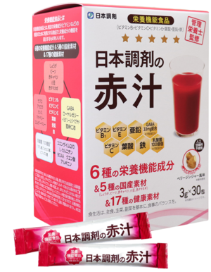 正社員ワーママのリフレッシュ