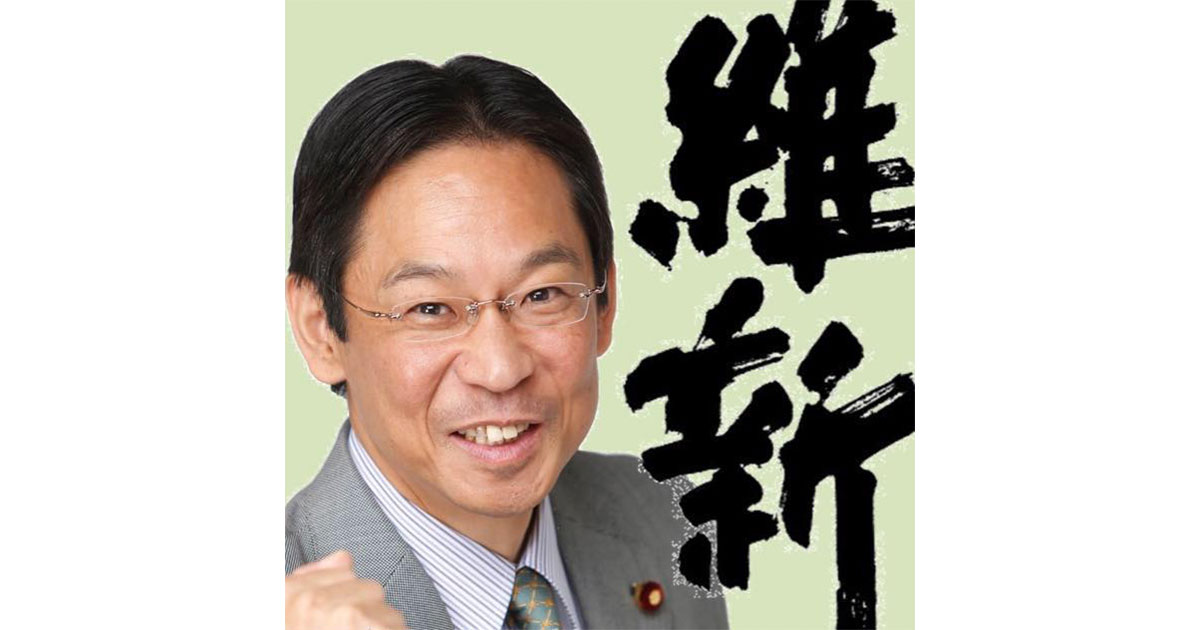 「キモすぎる」維新の元衆院議員　性的暴行容疑を否認も「そもそも13歳の中学生をナンパする時点でやばい」と怒りの声 | 女性自身