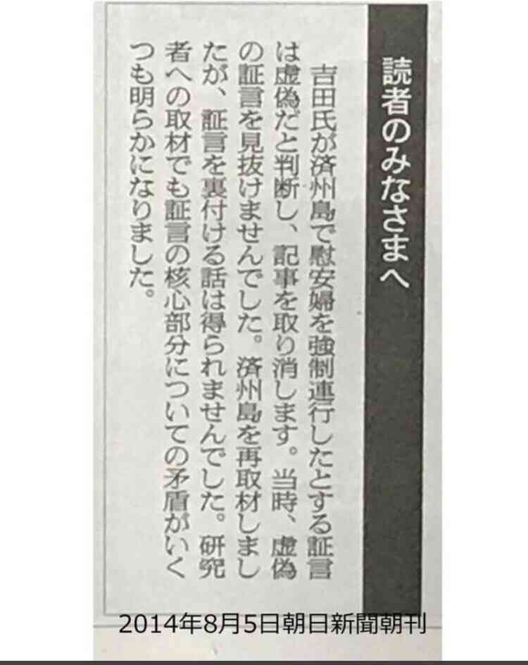 虚言癖の基準