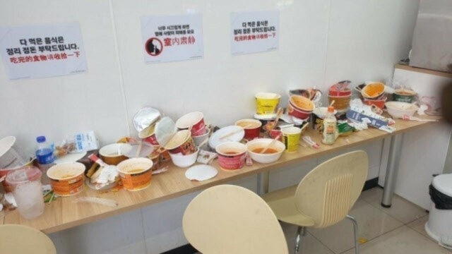 「店内にごみの山」…中国人観光客に頭を悩ませる済州島のコンビニ＝韓国｜ニフティニュース