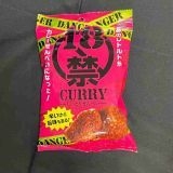 >>166ビッグとかスモールとかじゃない！ | ガールズちゃんねる - Girls Channel -