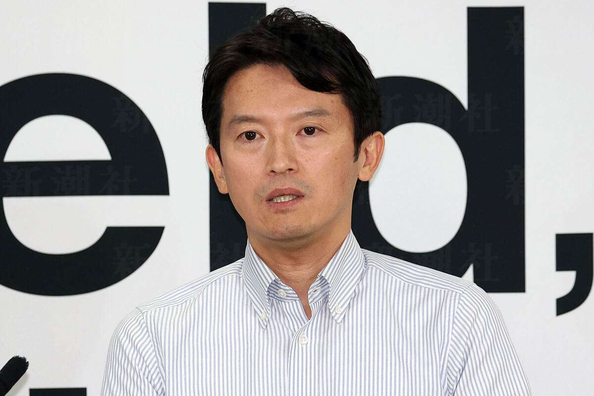 齋藤知事は4年前に親族から絶縁されていた　当の親族が激白「一生関わりたくない」「変わったのは官僚になってから」【独自】（デイリー新潮） - Yahoo!ニュース