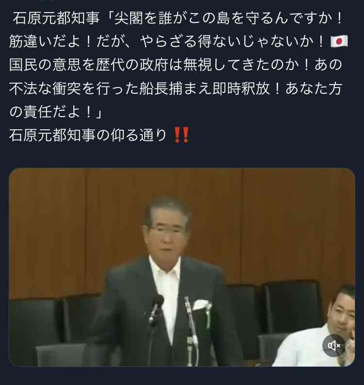 中国出身の東大准教授　高市早苗氏の靖国参拝継続宣言に不快感「許せる要素はゼロ」　BSフジ「プライムニュース」で連日の高市氏批判