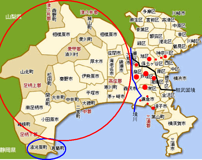 横浜市って住みにくくないですか?