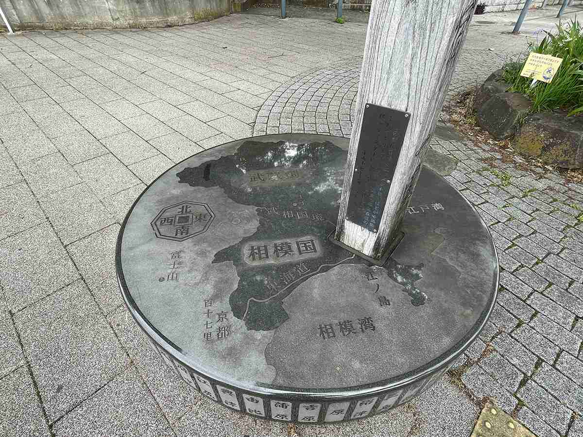 横浜市って住みにくくないですか?