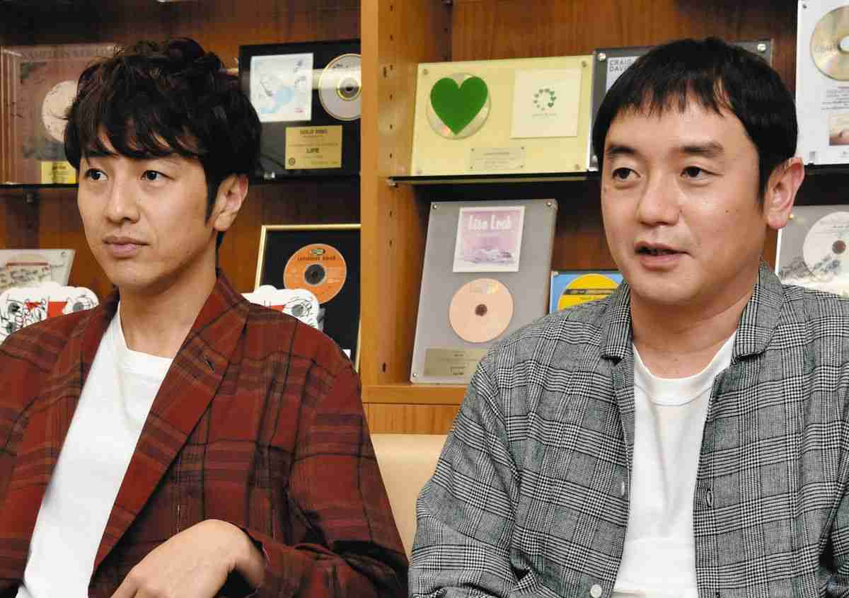 ゆず、「心からお詫び」“炎上”グッズの演出変更 「対応早くてさすが」「信頼できる」称賛の声：中日スポーツ・東京中日スポーツ 