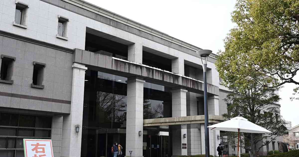 任天堂側に20万円賠償命令、京都地裁　パワハラ一部認定 - 日本経済新聞
