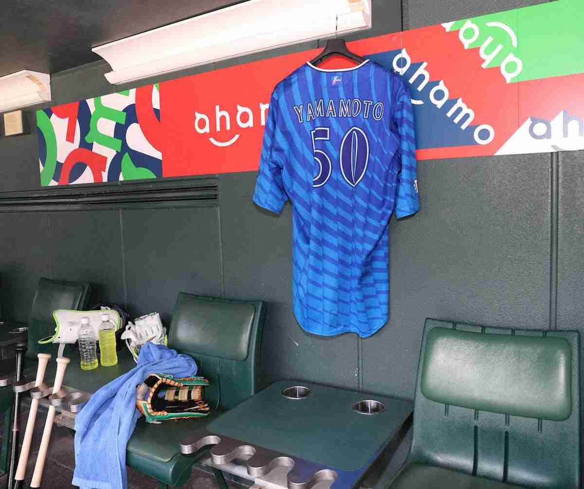 DeNA牧主将が「祐大のおかげ」から「祐大のために」。ベンチに背番号50のユニホームを飾る（スポニチアネックス） - Yahoo!ニュース