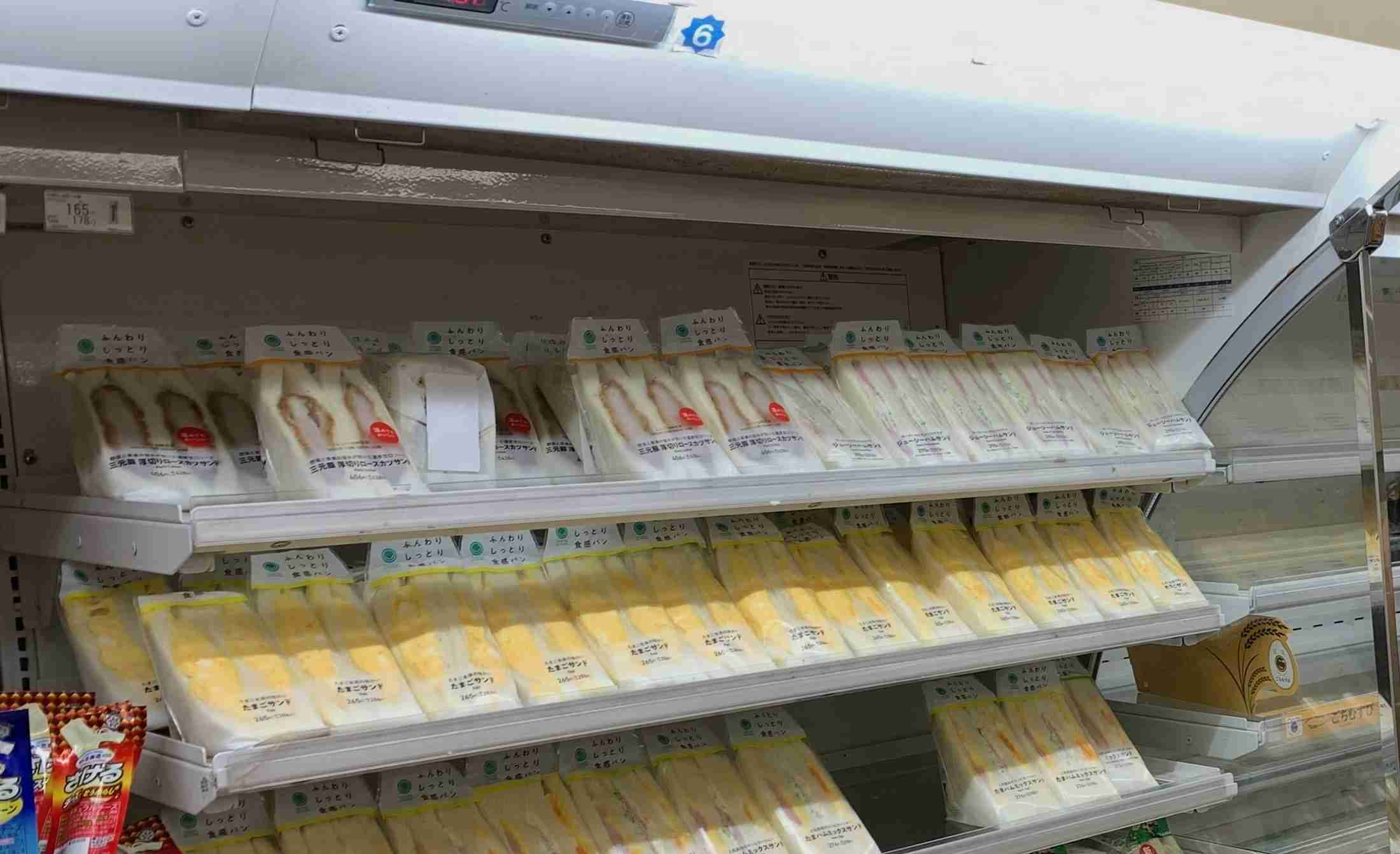 外国人がショート動画で食べ比べ――コンビニ「たまごサンド」なぜ人気？ #食の現在地