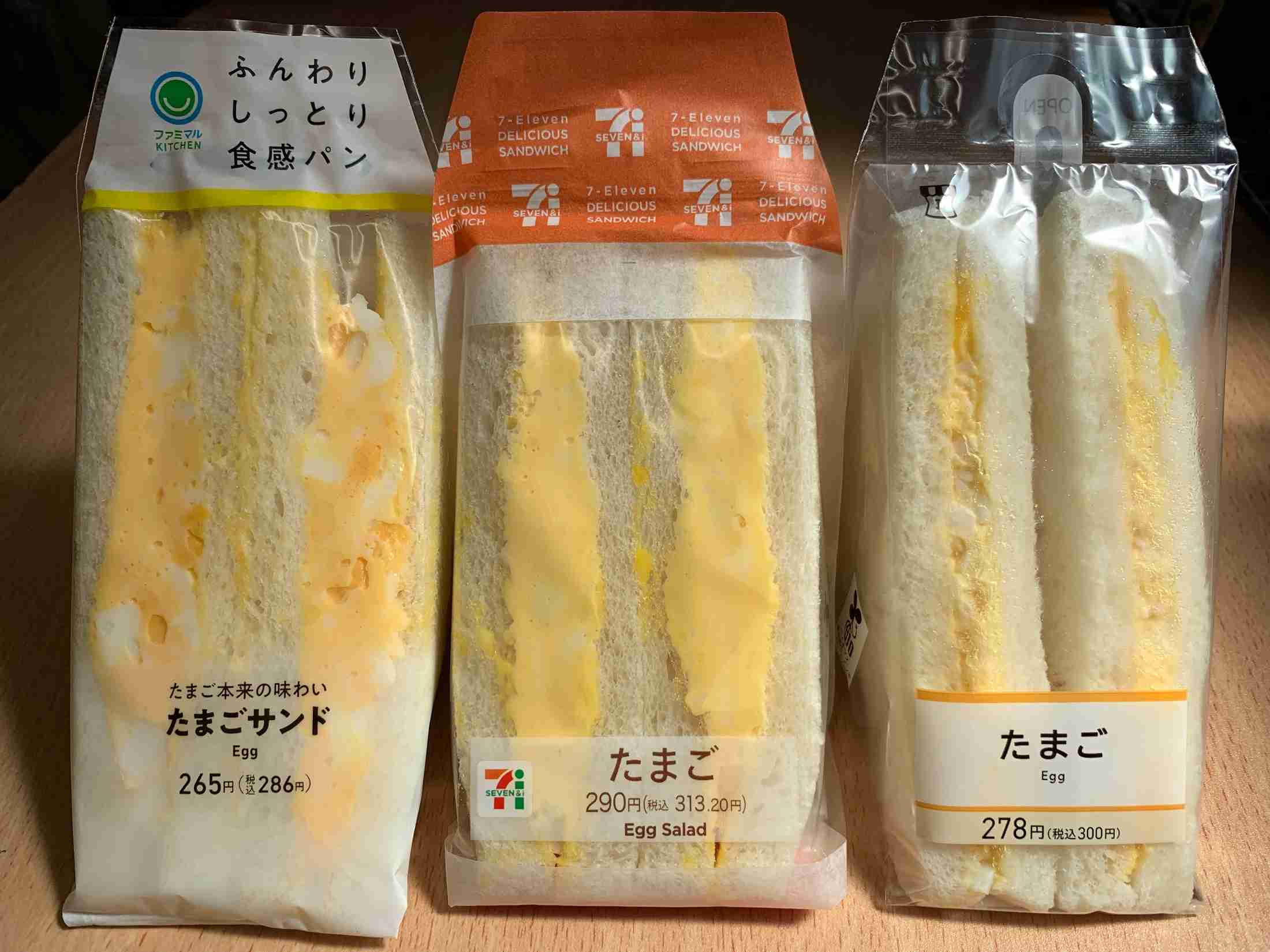 外国人がショート動画で食べ比べ――コンビニ「たまごサンド」なぜ人気？ #食の現在地（Yahoo!ニュース オリジナル 特集）