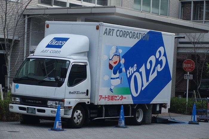 アート引越センター、社内での“全裸緊縛いじめ”発覚で謝罪。性的辱めが日常風景の社風？空しく繰り返される「再発防止に努める」とのコメント | マネーボイス