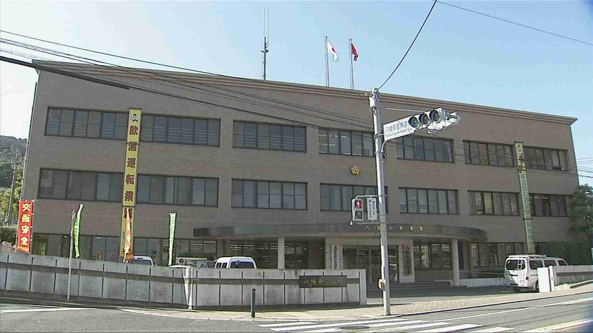 「好みの女性見つけた」　路上で背後から女子大学生（22）の尻を触ったか　不同意わいせつの疑いで会社員の男（24）を逮捕（RKB毎日放送） - Yahoo!ニュース
