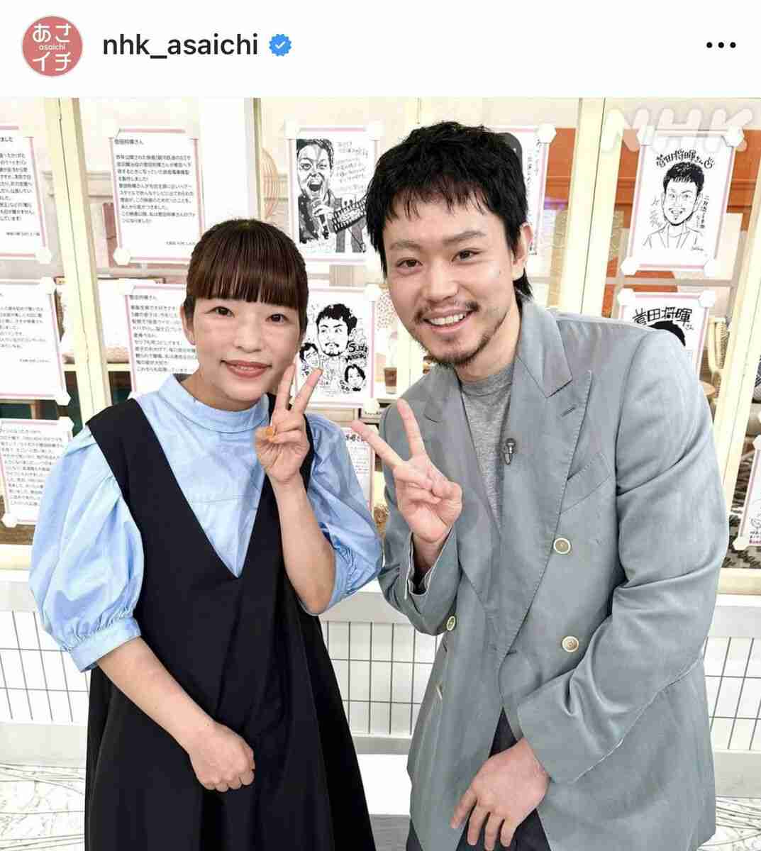 「あさイチ」ヒゲ生やした菅田将暉の近影が反響「カッコイイです　目がハートに」 - スポーツ報知