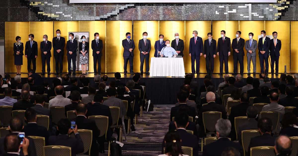 自民党の谷垣グループ、政治団体の解散届を提出　不記載事件に伴う派閥解消にならう - 産経ニュース