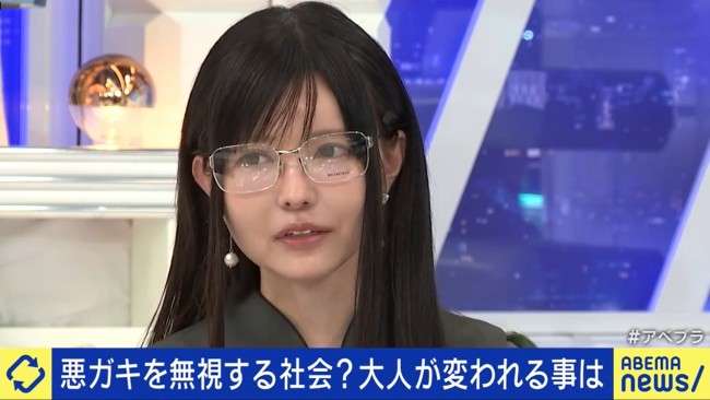 一瞬誰だか分からないと思った有名人の画像トピ