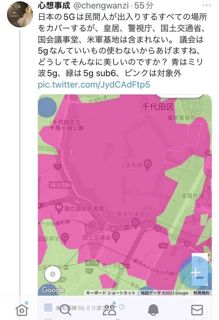 定期接種にコロナワクチン5製品「レプリコン」含め使用了承　10月1日から