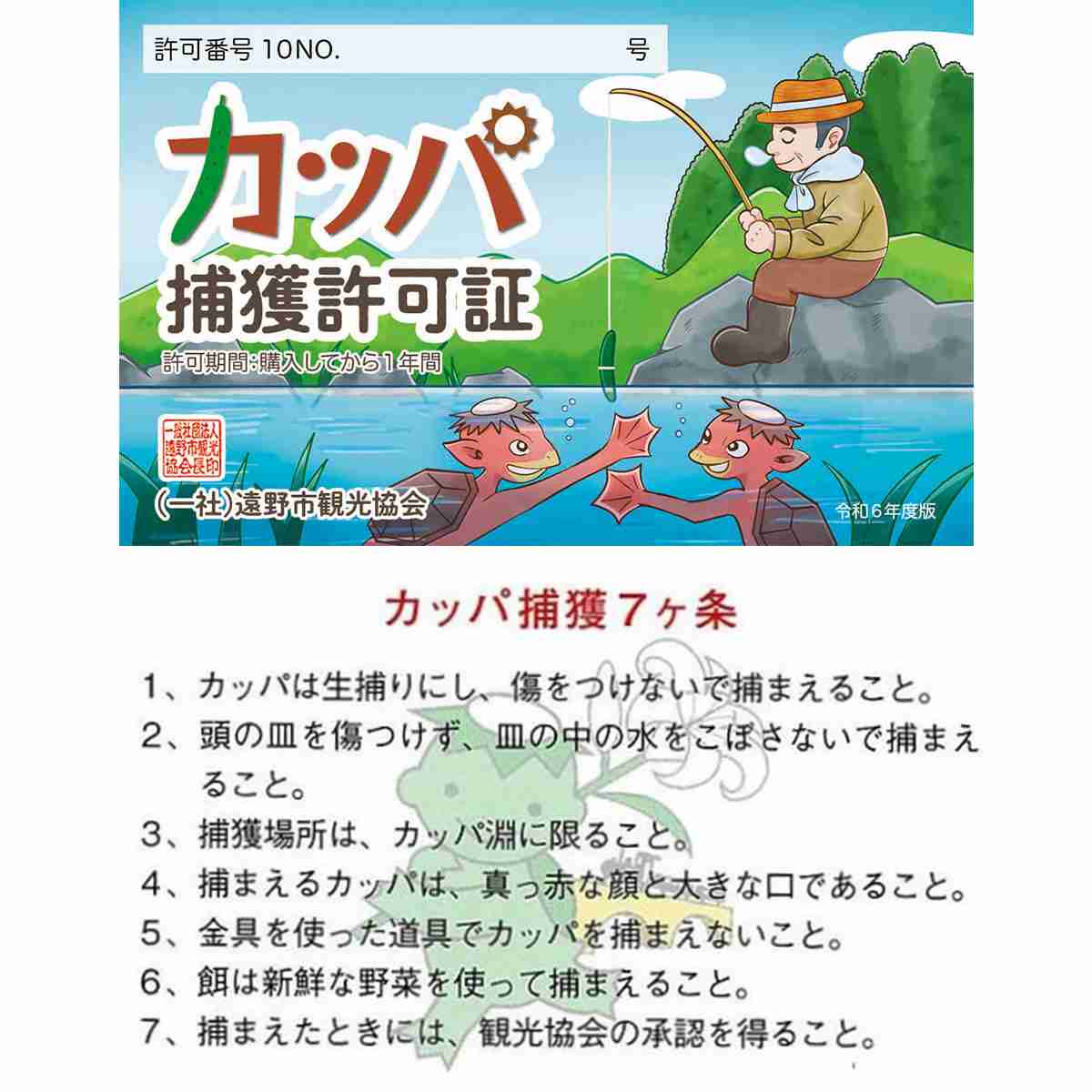 勉強いらずで｢最高1000万円｣稼げる可能性…47の資格を持つ｢資格芸人｣がお勧めする