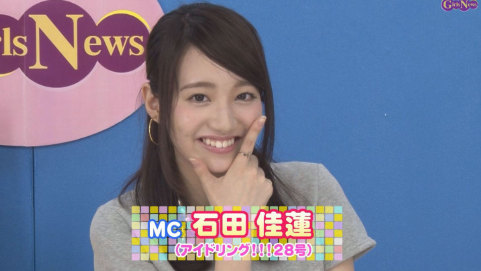 「人気アイドルグループ」の元メンバーがセクシー女優に。アイドル時代と同じ“本名”で活動するワケ