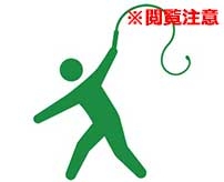 【閲覧注意】鞭打ちを100回以上喰らって死亡した男の背中がエグすぎる… | カルロ・グローチェ