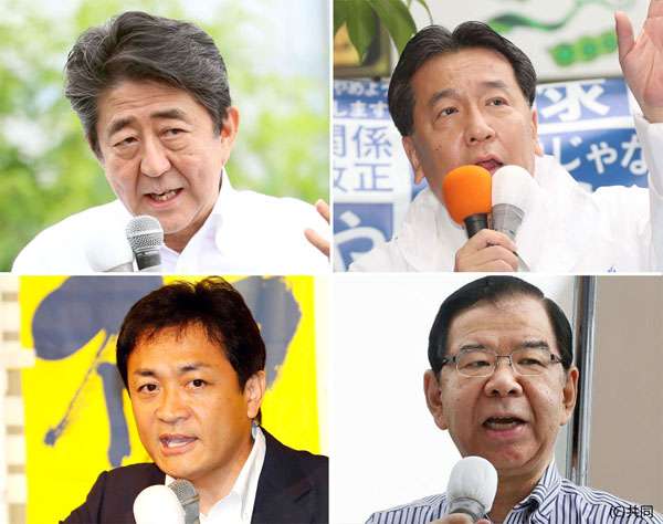 元衆院議員がデジタル選挙を分析 浮かび上がる各党の戦略｜日刊ゲンダイDIGITAL
