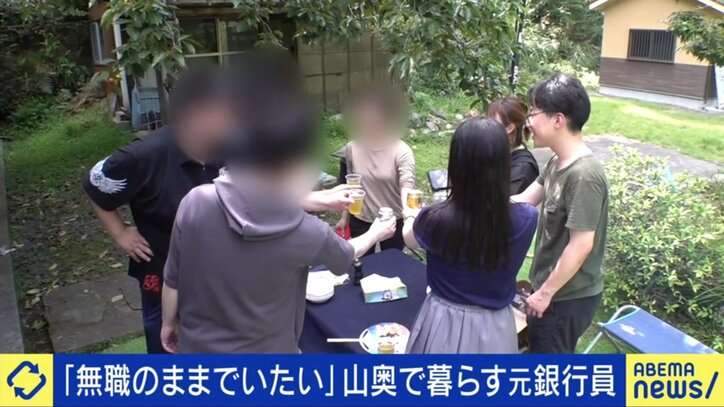 “選択的無職”が流行中?働かなくちゃダメですか?一時的離職「キャリアブレイク」にスポットライト 採用担当者の約半数は6カ月以上無職でも「気にしない」