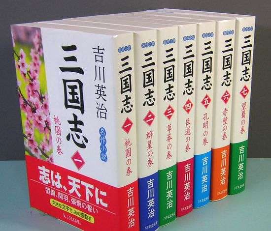 歴史が詳しくない人の質問に歴女が答えてくれるトピ Part11
