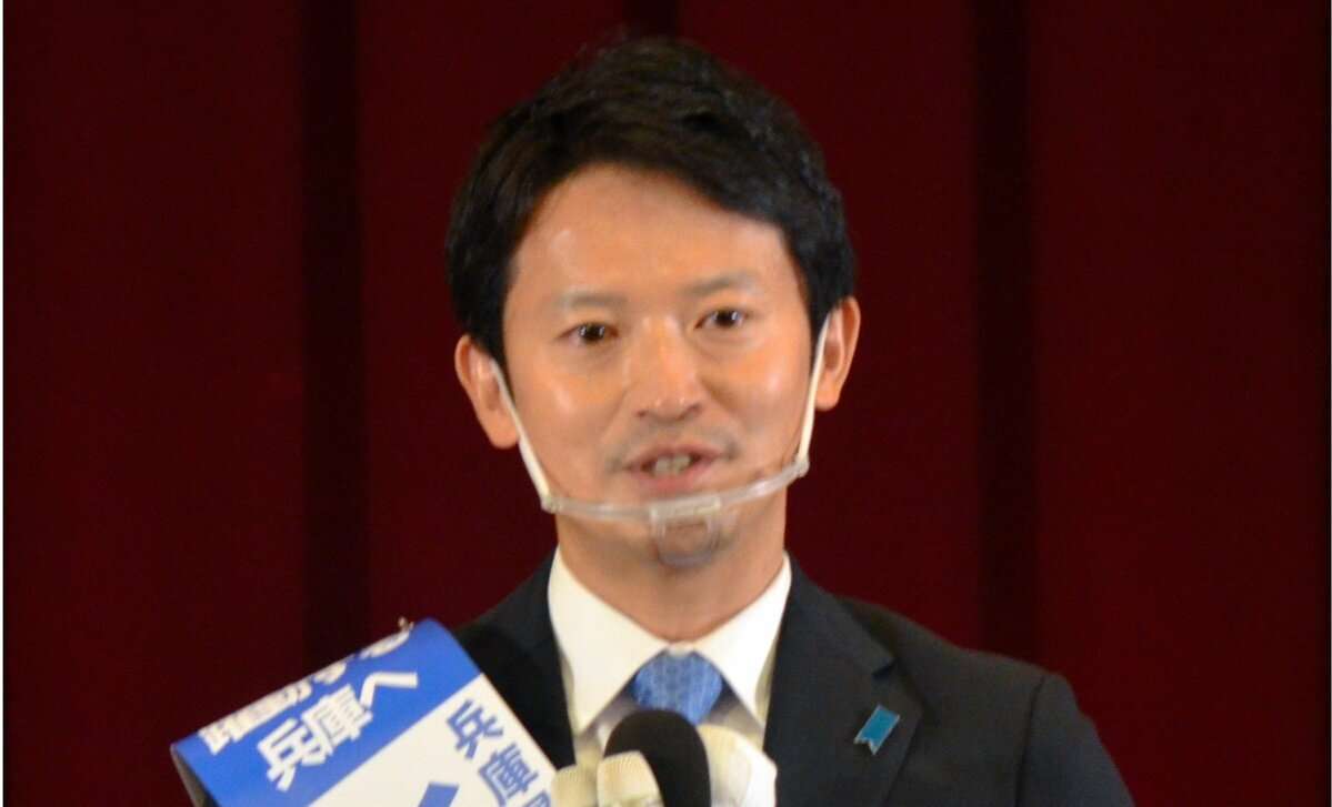 兵庫・斎藤知事の選挙資金は自民党が丸抱えで支援していた　高市早苗氏、河野太郎氏の応援動画も（AERA dot.） - Yahoo!ニュース