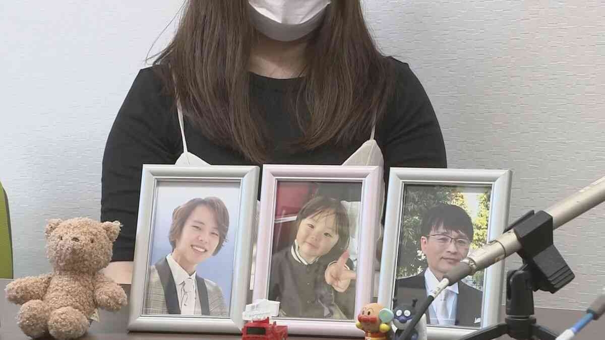 「ママ頑張ってね、いってらっしゃい」が最期のやりとりに…男の子（2）と父親ら3人死亡事故　母親らが初めての胸の内を明かす「飲酒運転は本当に許せない」 群馬・伊勢崎市
