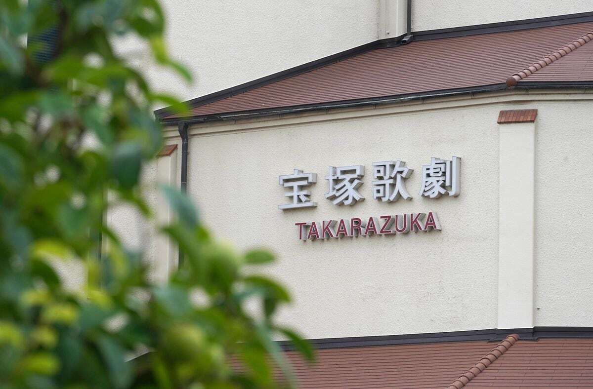西宮労基署が宝塚歌劇団に是正勧告　劇団員急死で調査、阪急電鉄「適切に対処する」（産経新聞） - Yahoo!ニュース