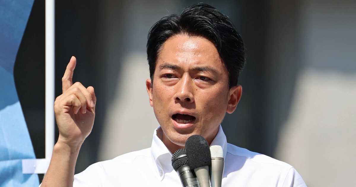 総裁選出馬の小泉進次郎氏「長年の課題に決着つける」　銀座の街頭演説に約5千人 - 産経ニュース