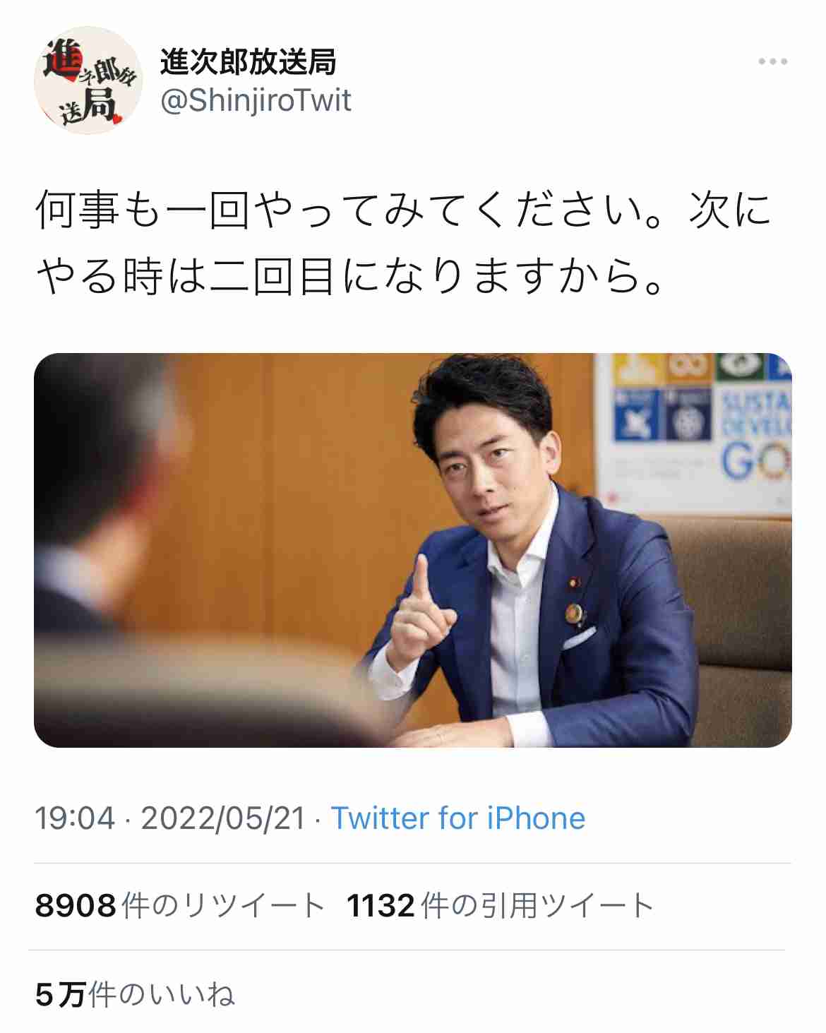住田裕子弁護士　スーパーの万引犯…中高年が多い理由を解説「社会で考えるべき重要な問題」