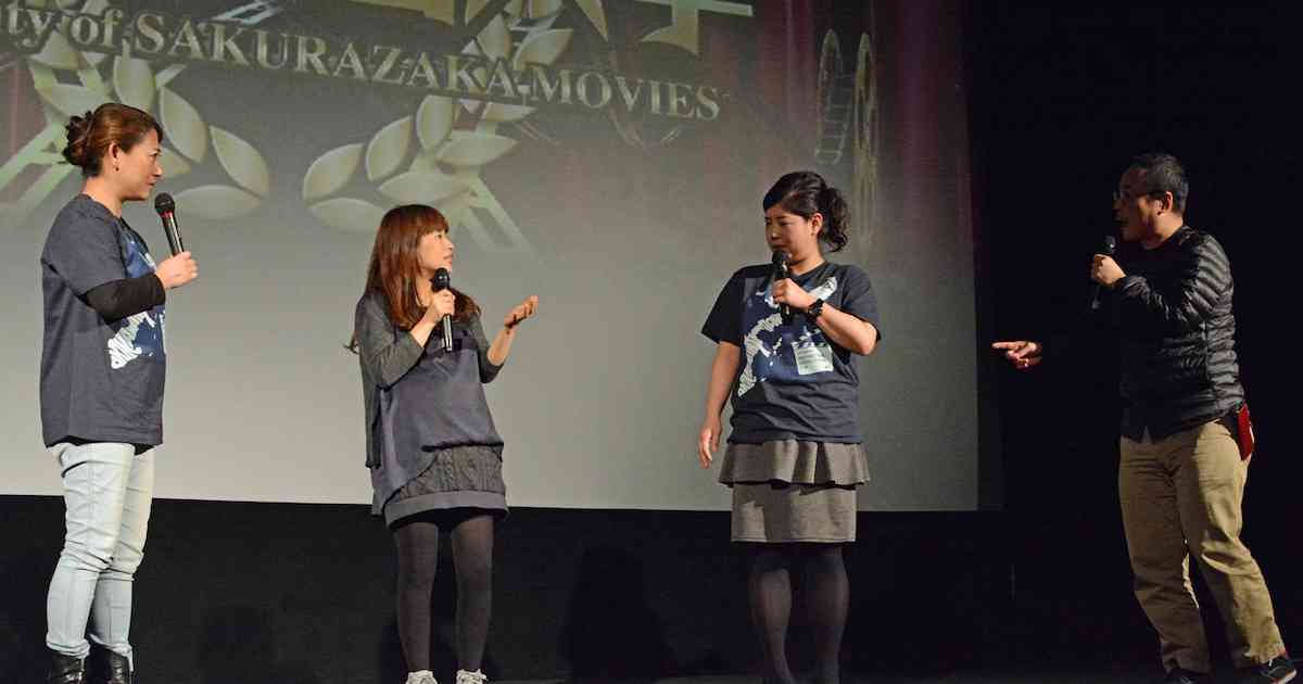 呉美保監督がラブシーンへのこだわりを明かす！「そこのみにて」に友近ら号泣 - 映画ナタリー