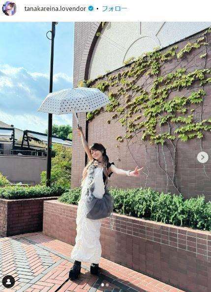 結婚&妊娠発表の元モー娘。田中れいな ふっくらお腹のショット公開 厚底靴に心配の声も