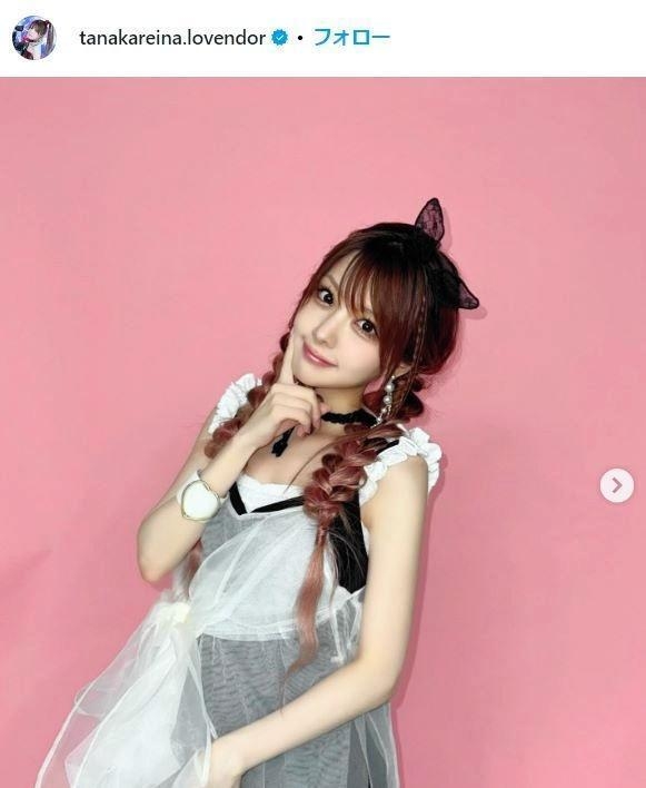 結婚＆妊娠発表の元モー娘。田中れいな　ふっくらお腹のショット公開　厚底靴に心配の声も