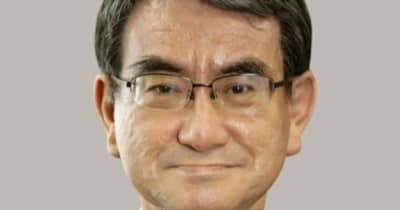 保険証調査、百害あって一利なし　マイナ一体化巡り河野デジタル相 ｜ 共同通信