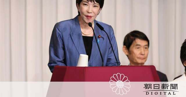 躍進の高市氏、地方回りとネット戦術奏功　石丸氏支援者がSNS拡散 [自民]：朝日新聞デジタル