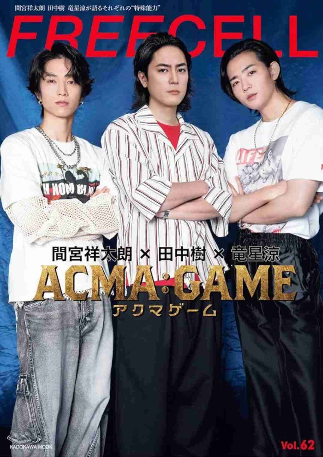 低視聴率だけど面白かったドラマ